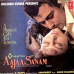 Aaja Sanam (1992) Mp3 Songs